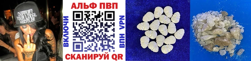 Наркота Азов APVP  Метадон  ГАШ  Псилоцибиновые грибы  Cocaine  Марихуана  Мефедрон 