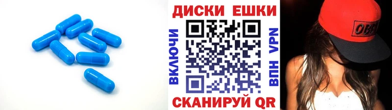 ЭКСТАЗИ 280мг  Азов 