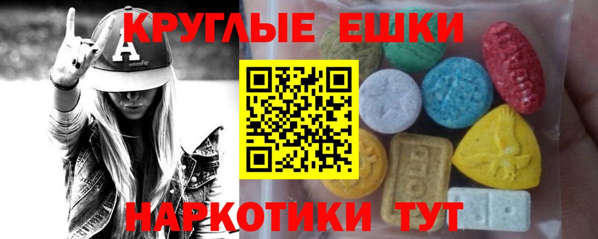 Alpha PVP Азов