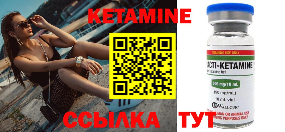 Плюхи  Альфа-ПВП  Molly  25-NBOMe  Мяу-Мяу  Конопля  Cocaine  Азов  Вход с VPN 
