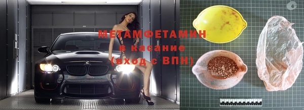 ешки Пересвет