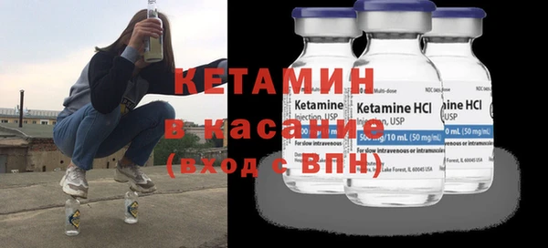 ешки Пересвет