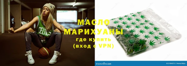 ешки Пересвет