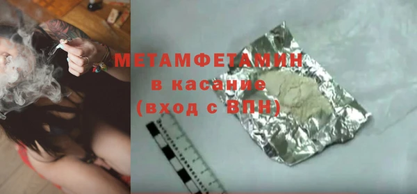 ешки Пересвет