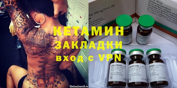 ешки Пересвет