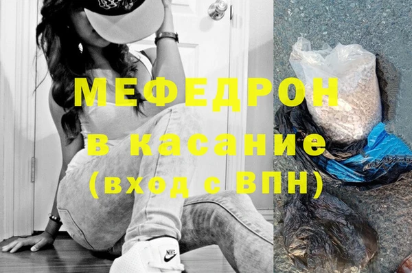 ешки Пересвет