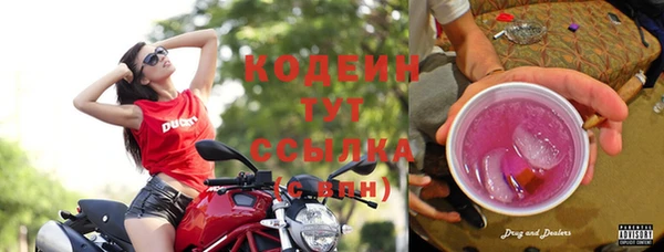 МДМА Пестово