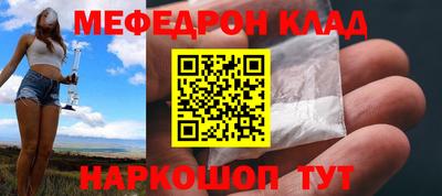 PSILOCYBIN Заволжье