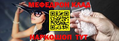 дурь Заводоуковск
