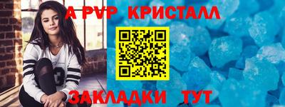 СК Жуковский