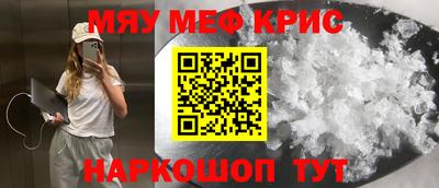дурь Заводоуковск
