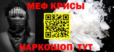 СК Жуковский