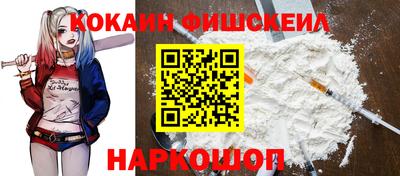 бошки Азнакаево
