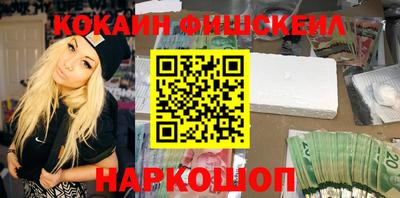 СК Жуковский