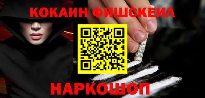СК Жуковский
