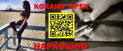 PSILOCYBIN Заволжье