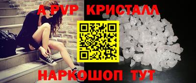 дурь Заводоуковск