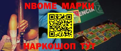 дурь Заводоуковск