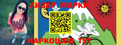 СК Жуковский
