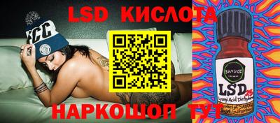 дурь Заводоуковск