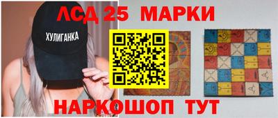 PSILOCYBIN Заволжье