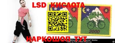 дурь Заводоуковск