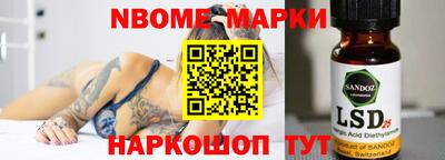 дурь Заводоуковск