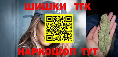 СК Жуковский