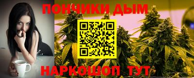 дурь Заводоуковск
