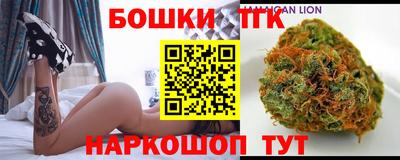 PSILOCYBIN Заволжье
