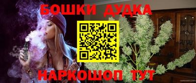 СК Жуковский