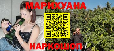 PSILOCYBIN Заволжье