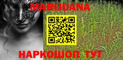 PSILOCYBIN Заволжье