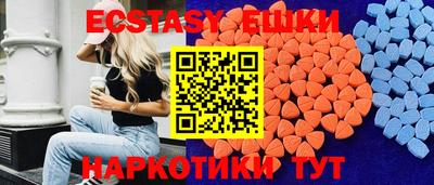 PSILOCYBIN Заволжье