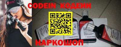 PSILOCYBIN Заволжье