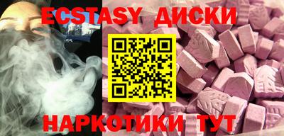 PSILOCYBIN Заволжье
