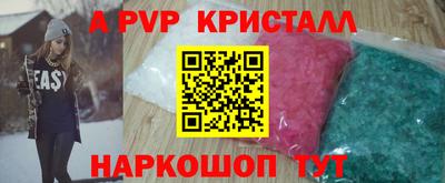 PSILOCYBIN Заволжье