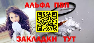 PSILOCYBIN Заволжье