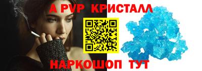 дурь Заводоуковск