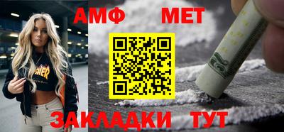 дурь Заводоуковск