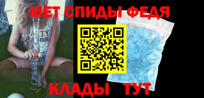 СК Жуковский