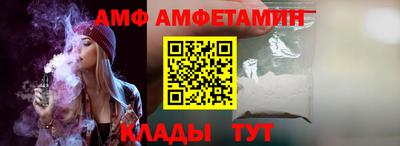 СК Жуковский