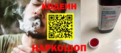 PSILOCYBIN Заволжье