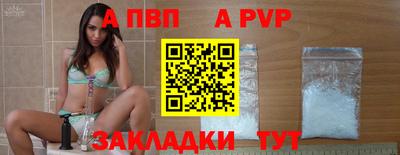PSILOCYBIN Заволжье