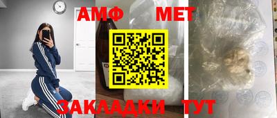 СК Жуковский