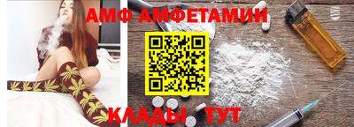 PSILOCYBIN Заволжье