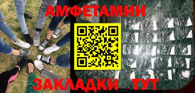 СК Жуковский