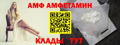 PSILOCYBIN Заволжье