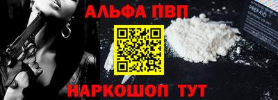СК Жуковский