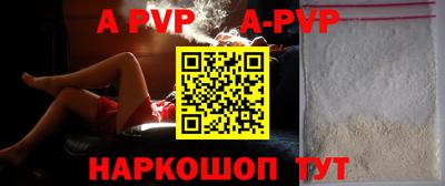 СК Жуковский